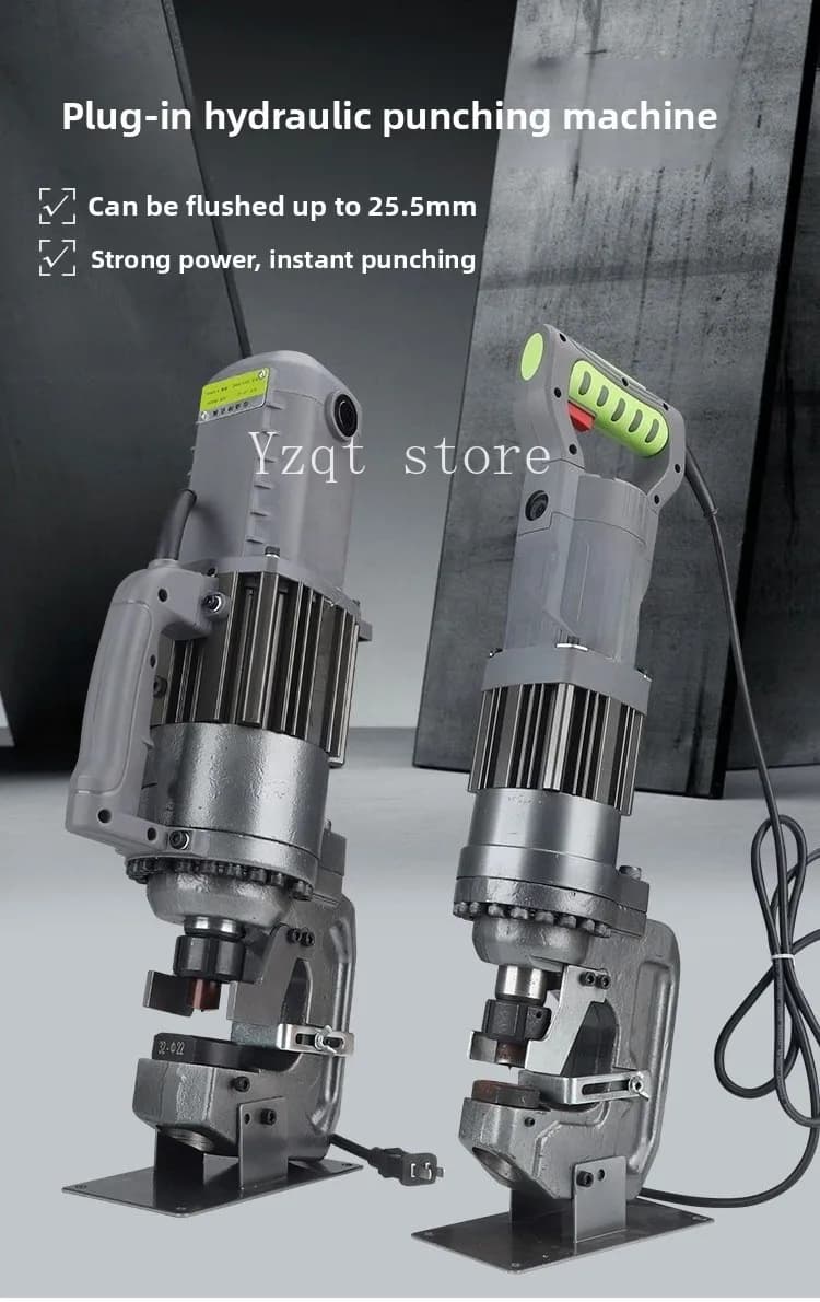 Electric Hydraulic Punching Machine LZ-25/32 Angle Steel Channel Punch 3-12mm Small Portable Iron Plate Opening