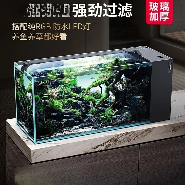 OEMSide filter fish tank full set of household screen ultra-white glass fish tank ecological fish tank aquatic plant