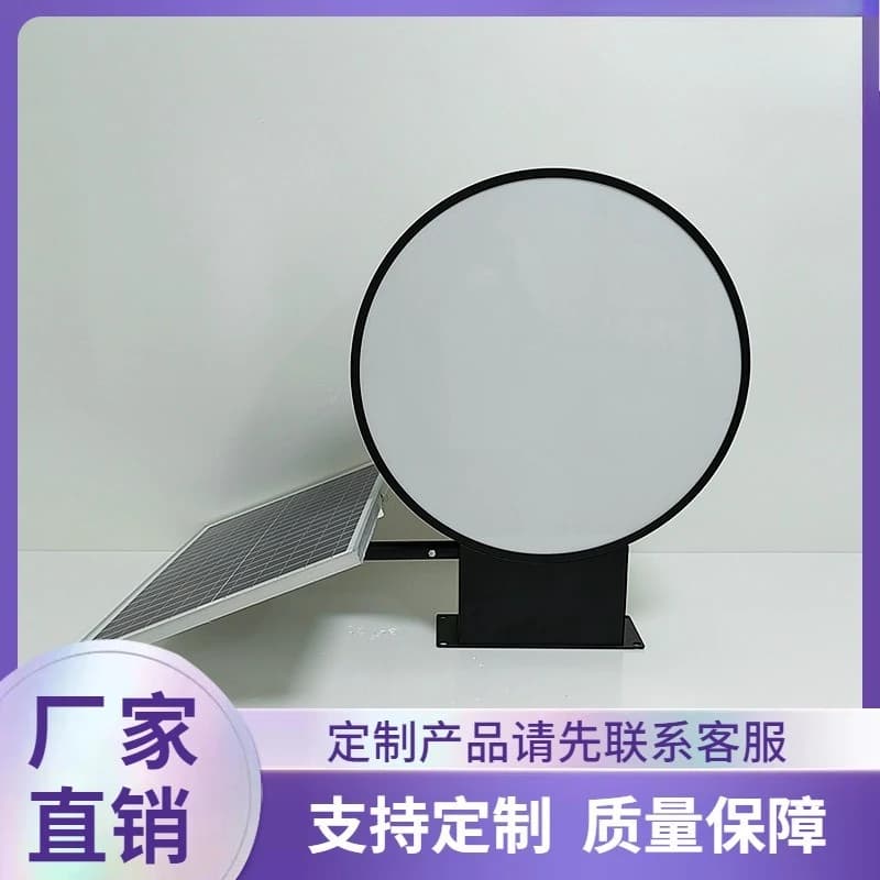 Deposit-Solar blister light box side hanging LED advertising signs custom luminous
