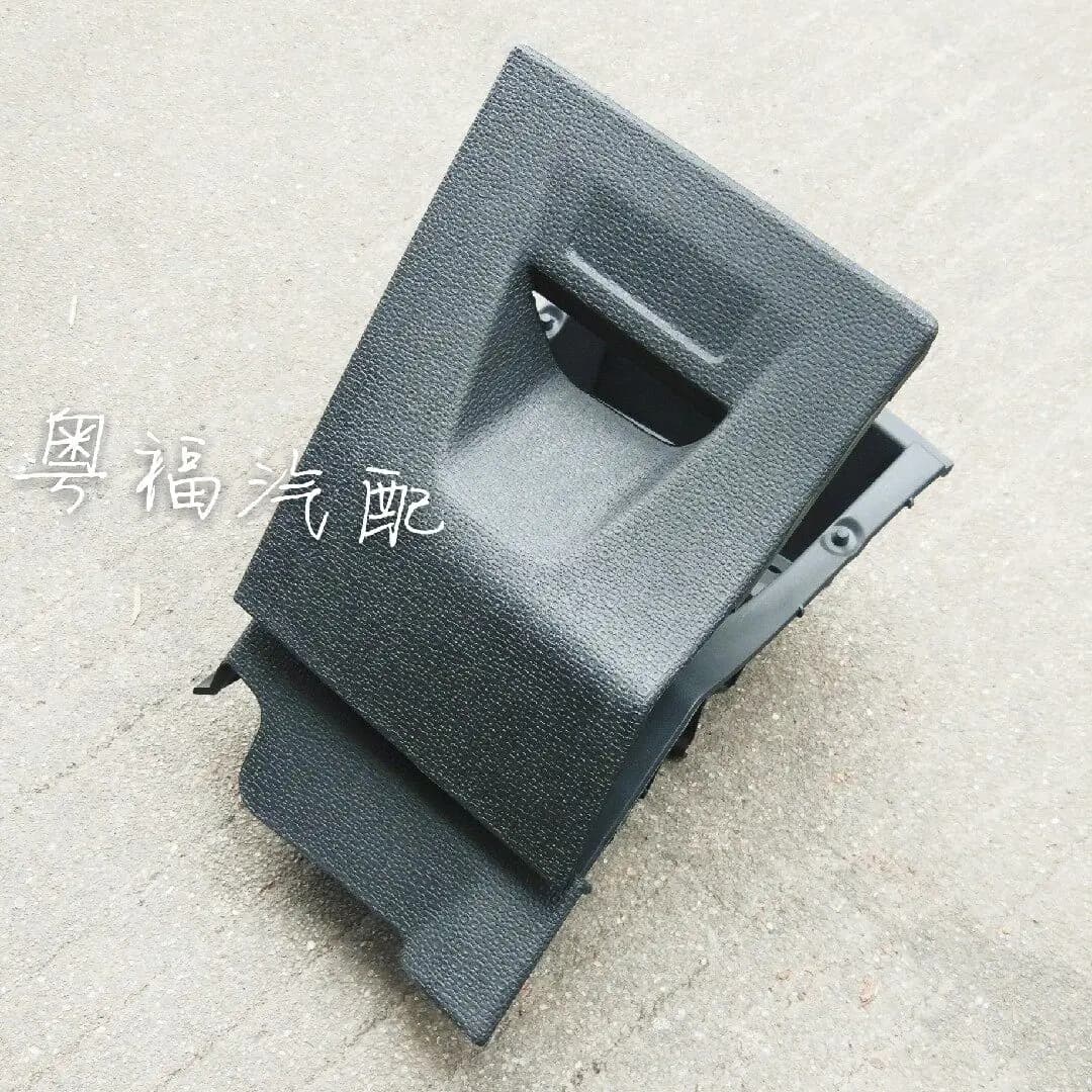 For Ford 2013–2018 EcoSport  Dashboard OBD Cover