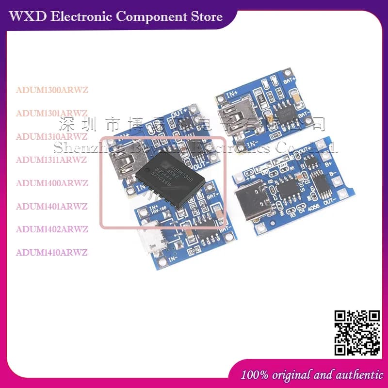 ADUM1301ARWZ/ARW 1300 1310 1311 1400 1401 1402 1410  Silicone shell