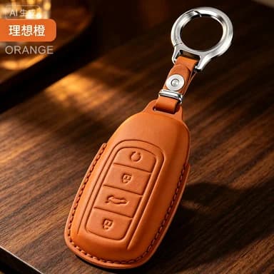 For Arrizo 5PLUS Car Key Cover First-layer Cowhide High-end Key Case Buckle for Men and Women Interior Modification