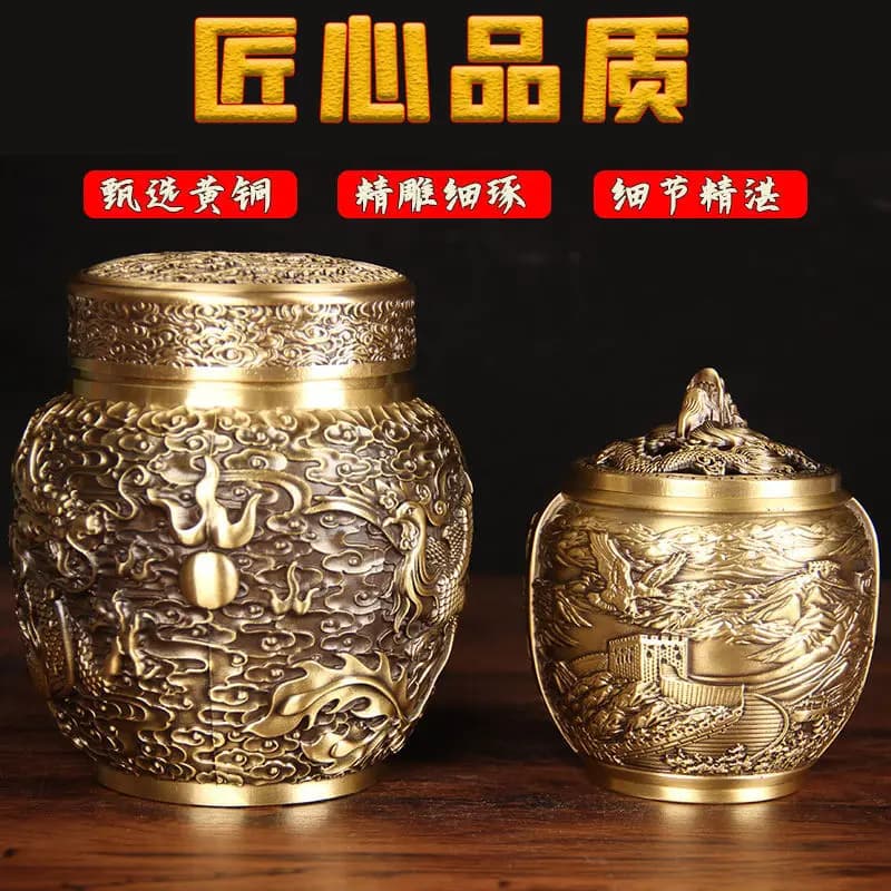 ornament, featuring a dragon and phoenix , a copper Great Wall design, a tea caddy, a storage cont