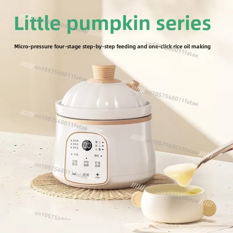 Pressure Complementary Food Pot Baby Complementary Food Rice Pot