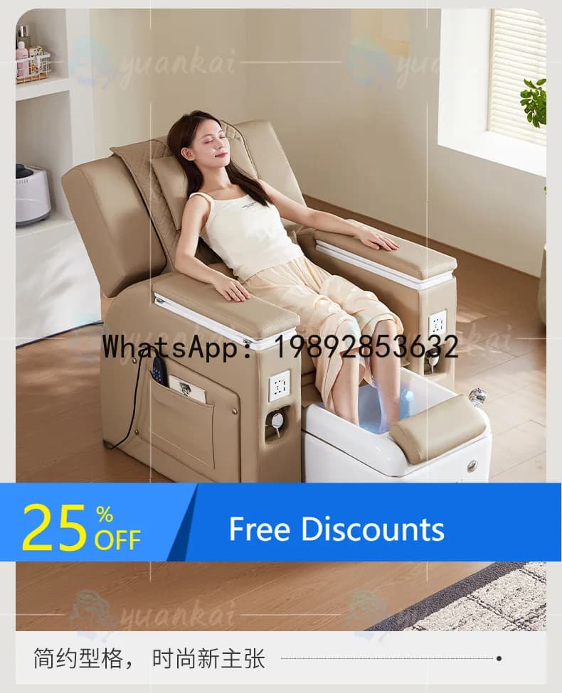 YFY Nail and Foot Bath Sofa Recliner Foot Spa Foot Massage Multi-Functional Electric Adjustable Eyelash Beauty