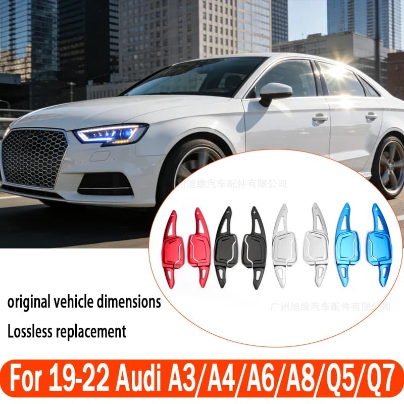 For 19-22 Audi A3/A4/A6/A8/Q5/Q7 shift paddles modified interior aluminum alloy steering wheel car decorations