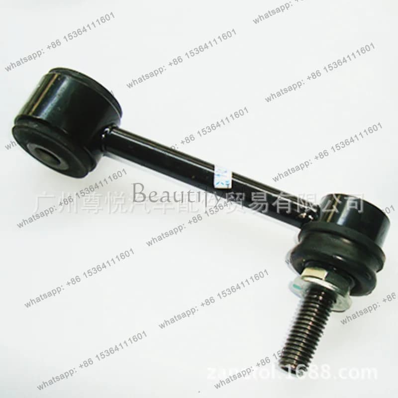 2007-2015 Auto Parts Balance Rod Ball Head 52059975AC
