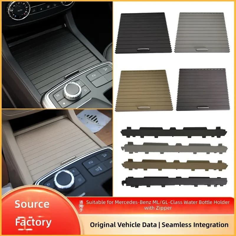 For Mercedes Benz ML GL GLE GLS W166 W292 Center Console Cup Holder Cover Trim Roller Shutter Decorative Accessories