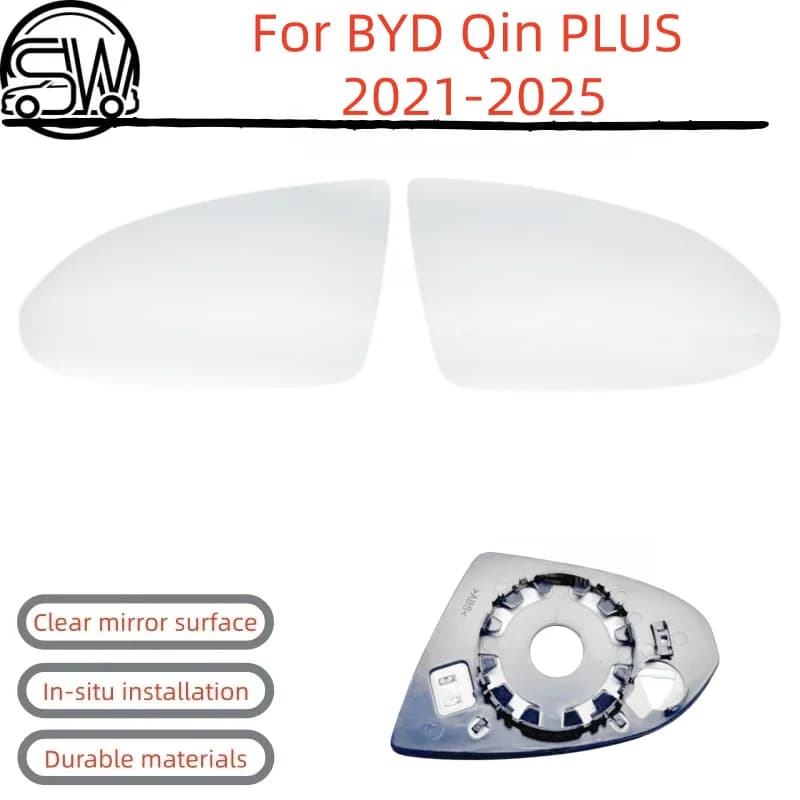 For BYD Qin PLUS 2021-2025 model rearview mirror lens, reflective mirror glass, reversing mirror lens heating.