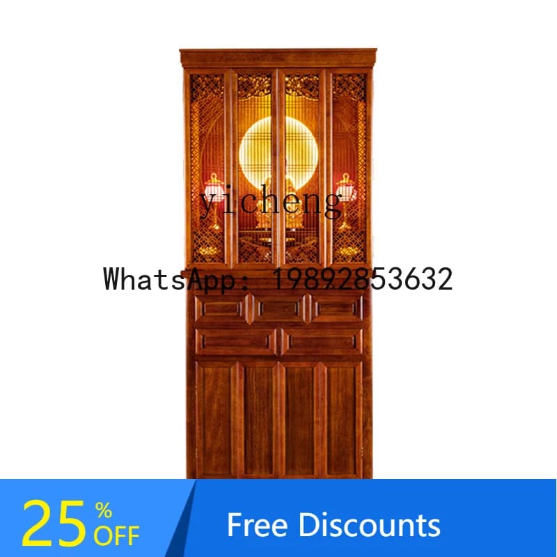 AA  Buddhist platform household vertical cabinet Modern simple Chinese solid wood Buddhist cabinet