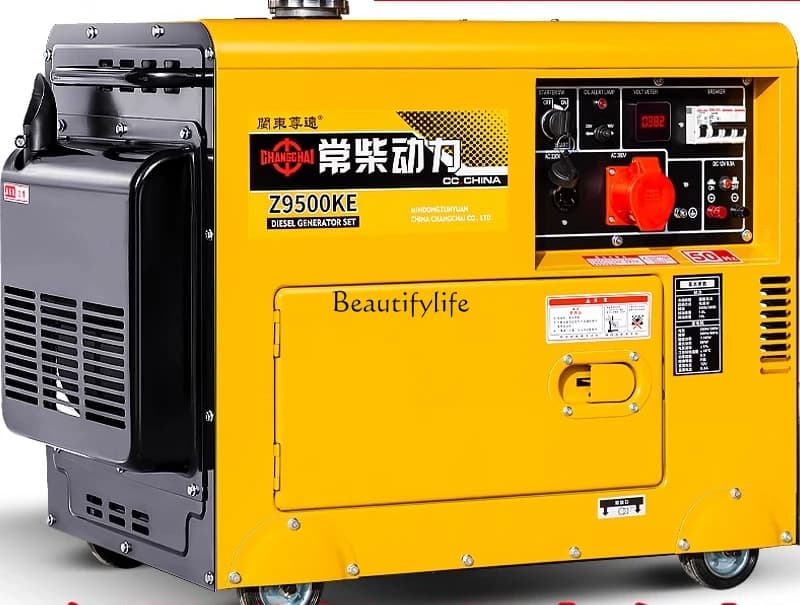 Generator Power Failure Self-Start Household 5kw 6/8/10/12KW Single Phase 220V Three Phase 380v