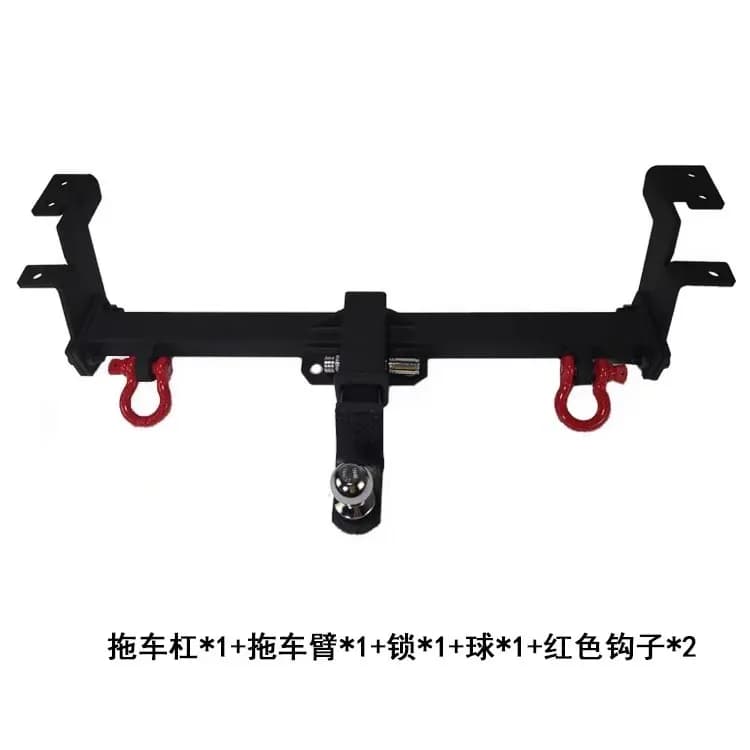 For 2019-2025 for Jimneys Trailers JB74 for Jimnyss Trailers Hook Modification Parts