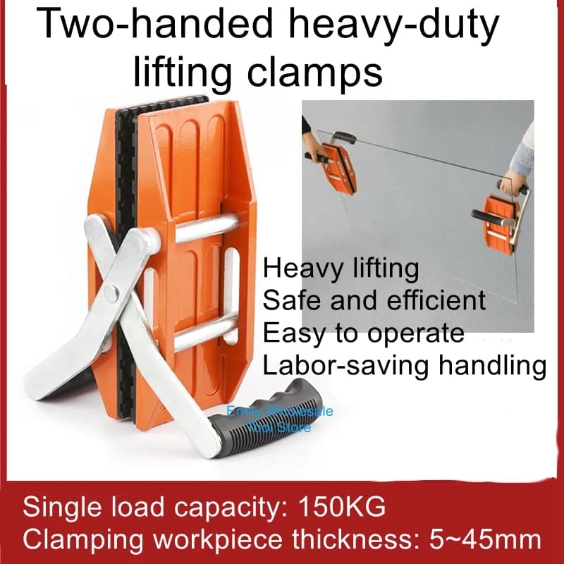 Thick plate stone two-handed handling clip marble rock plate loading and unloading installation of the gods of glass handling