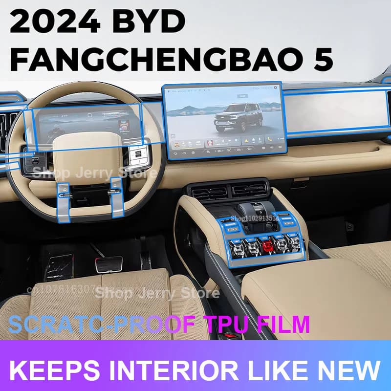 Car Interior Gear Dashboard GPS Navigation Screen Film For BYD FANGCHENGBAO 5 2024 Scratch Repair TPU Protective Sticker
