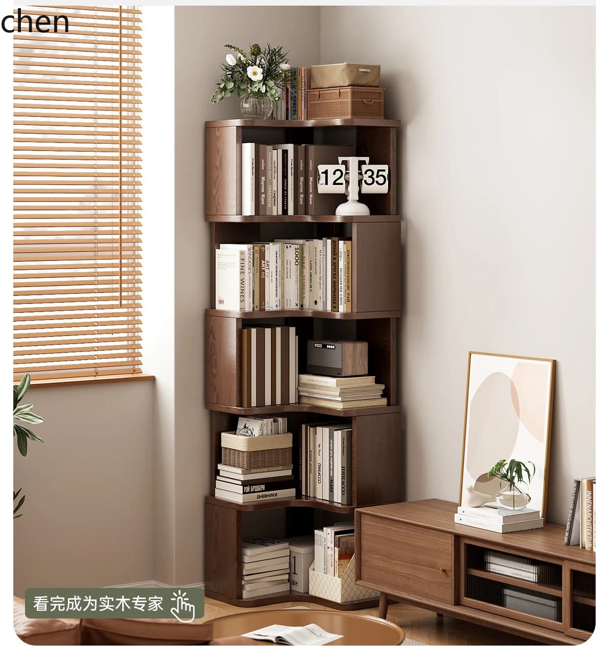 all solid wood corner bookshelf floor household living room wall storage rack storage rack display
