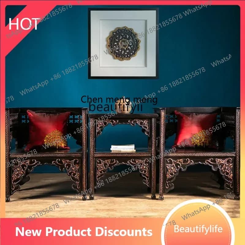 ss 8350Southeast Asian Classical Armchair Furniture Retro Chinese Elm Hand Carved Solid Wood Chair Seat