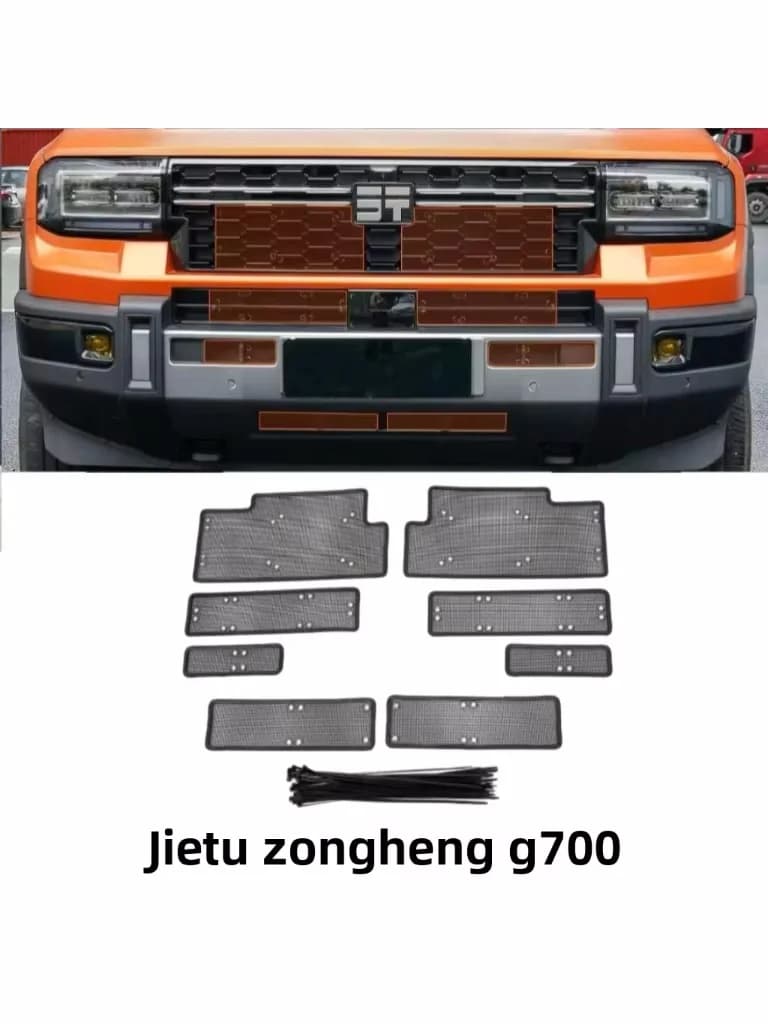 Front Middle Racing Grills Cover For Chery Jetour G700 2026 2027 Car Radiator Protective Water Tank Anti-insect Mesh Insect Net