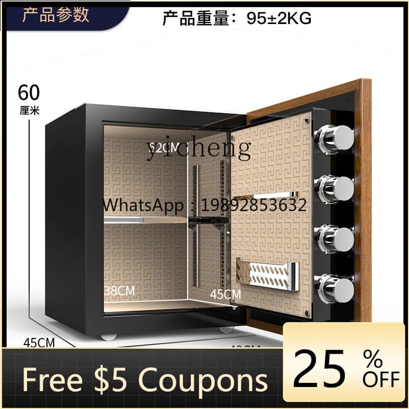 solid wood invisible safe bedside table household anti-theft all-steel small large-capacity smart bedroom safe box