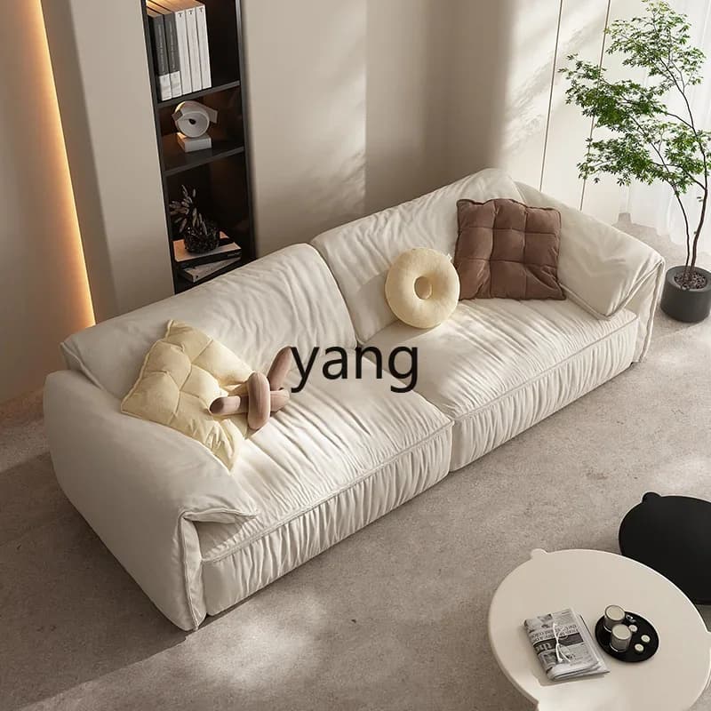 cx cream wind elephant ear sofa can leave-in matte wabi sabi living room straight row fabric sofa