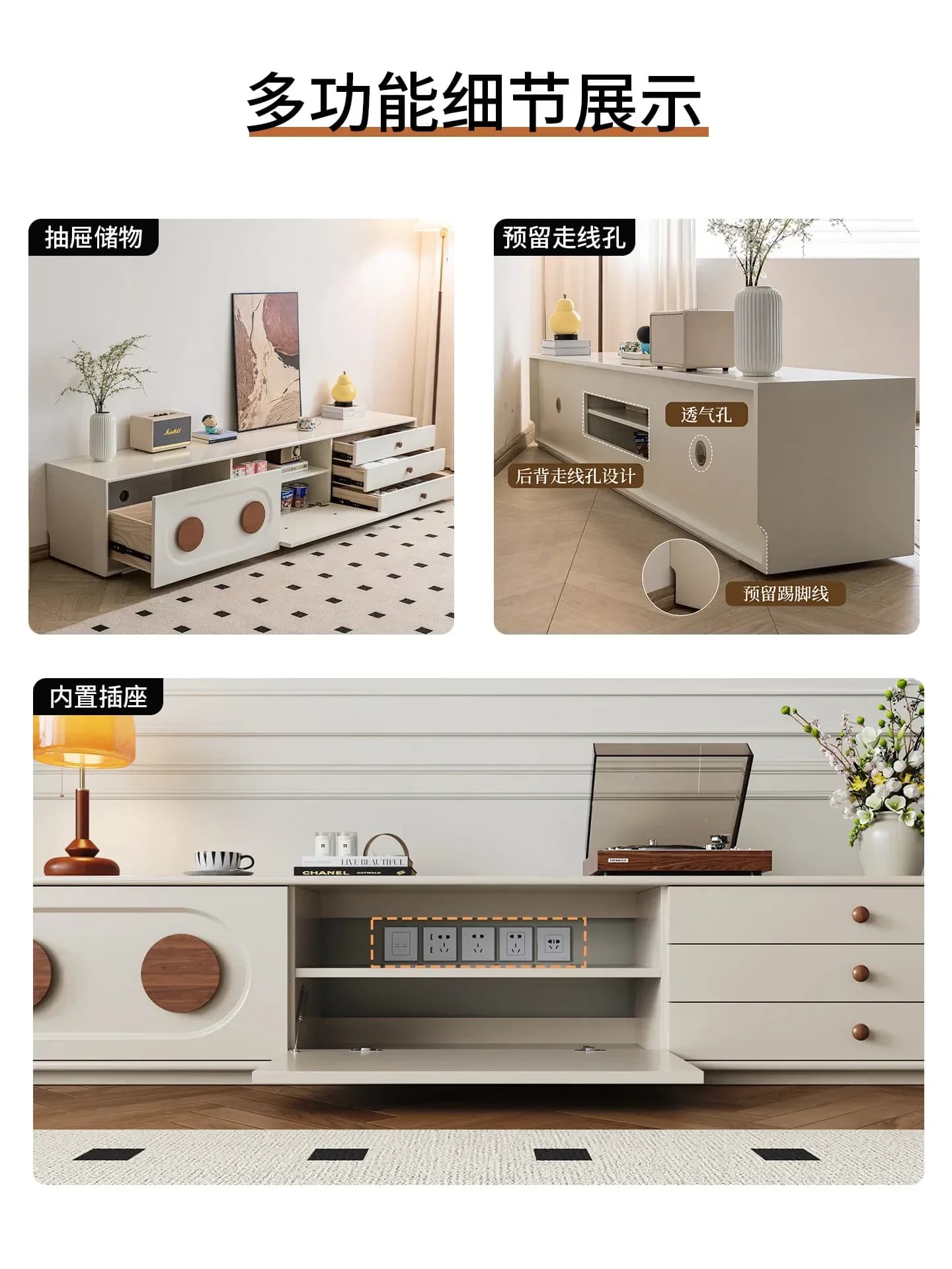 HT medieval style living room household small apartment locker integrated floor solid wood TV cabinet