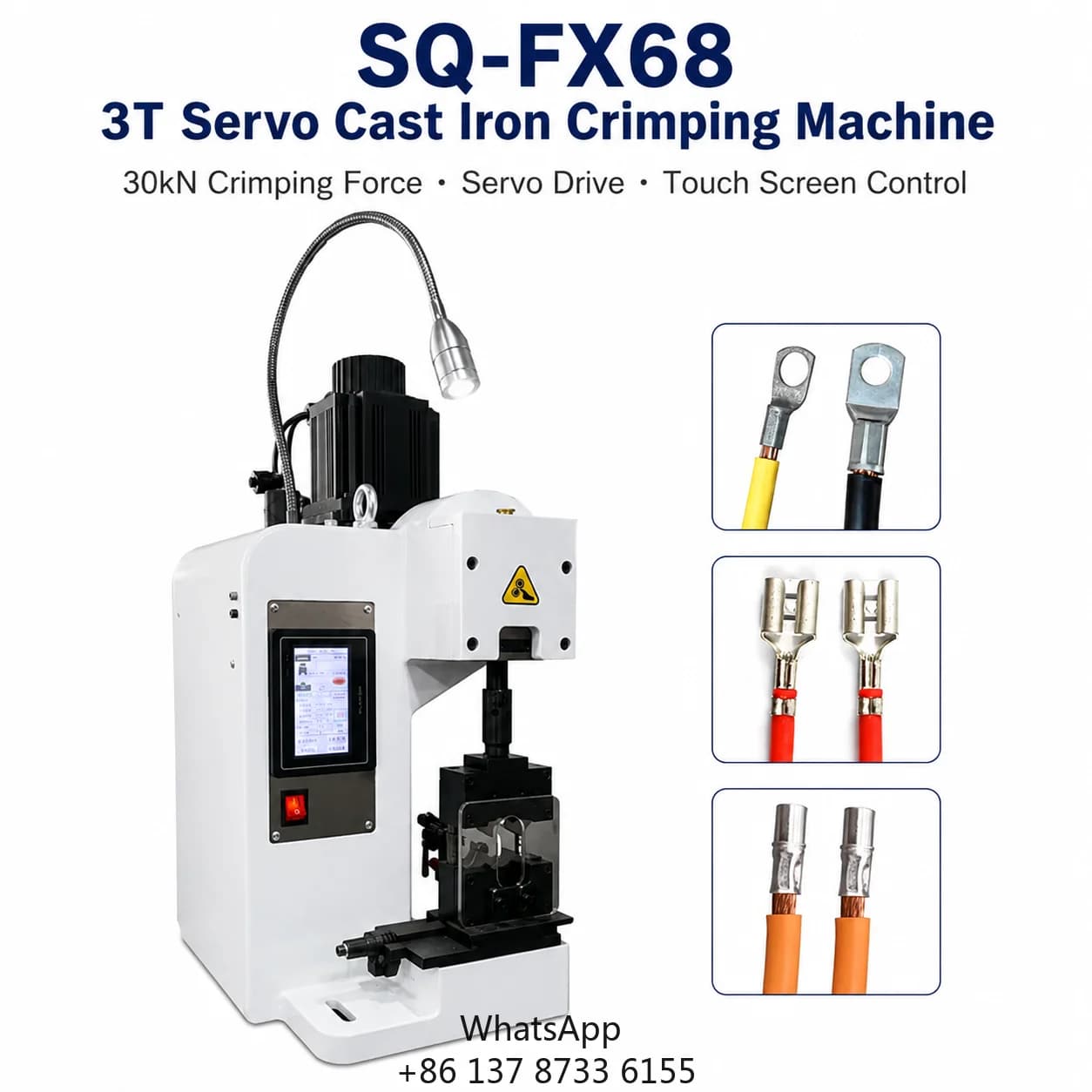 Digital Servo Terminal Crimping Machine 30 KN 1250W Touchscreen 30 Mm Stroke For Wire Harness Cable Assembly