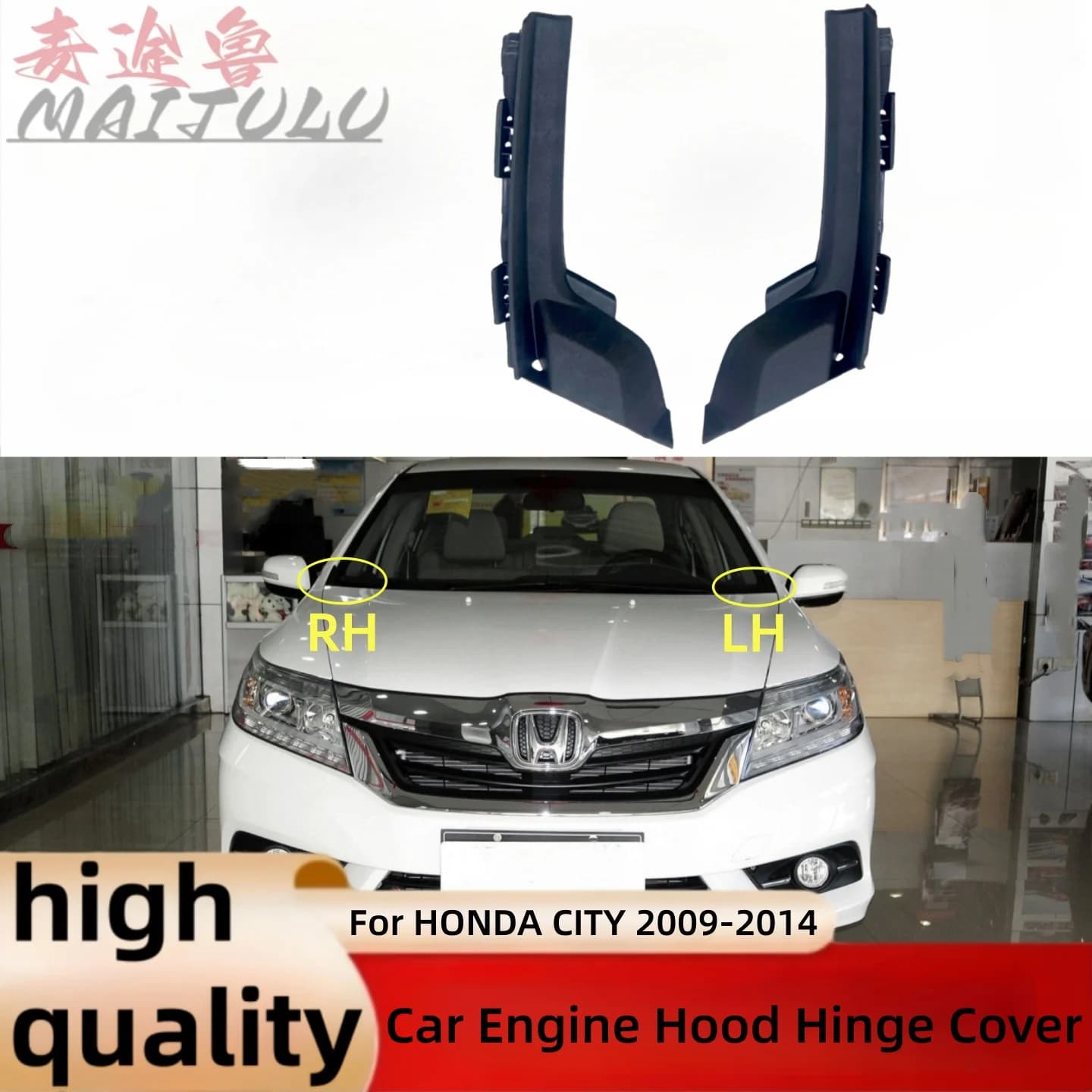 Front Windshield Corner Rubber Wiper Guide Side Cover Plate Car Engine Hood Hinge Cover For HONDA CITY 2009-2014 74222-TM0-T00