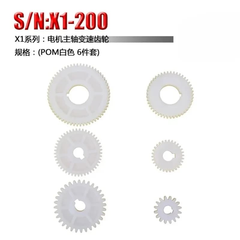 6Pcs Change Gear Set For SIEG X1/SX1/SX1L/SOGI S1-16/Little Milling 1 Micro Mill