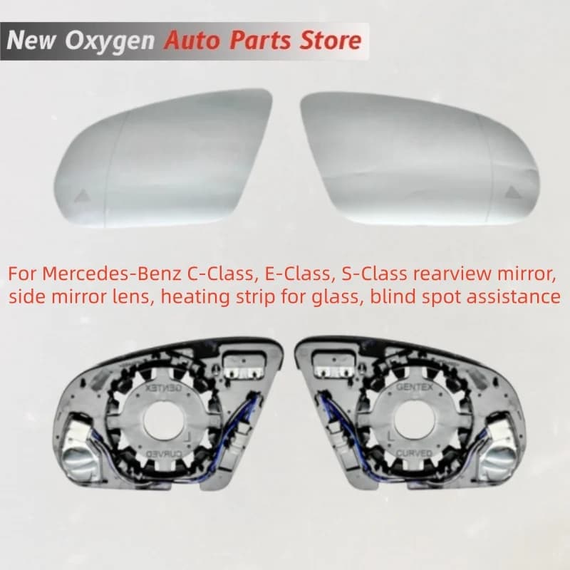 For Mercedes-Benz C-Class, E-Class, S-Class rearview mirror, side mirror lens, heating strip for glass, blind spot assistance