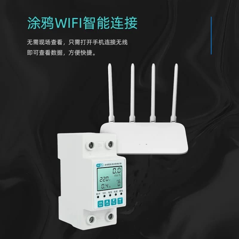 English version Household high-precision LCD display WIFI meter, electronic remote meter
