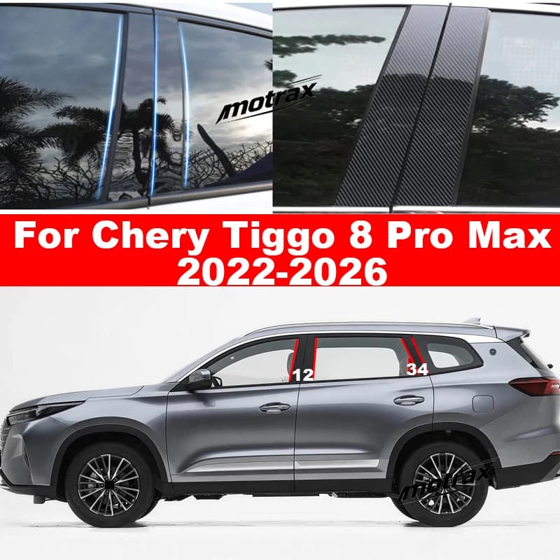 Glossy Black B‑C Pillar Post Trim Sticker Exterior Window Column Decoration Accessories for Chery Tiggo 8 Pro Max 2022-2026
