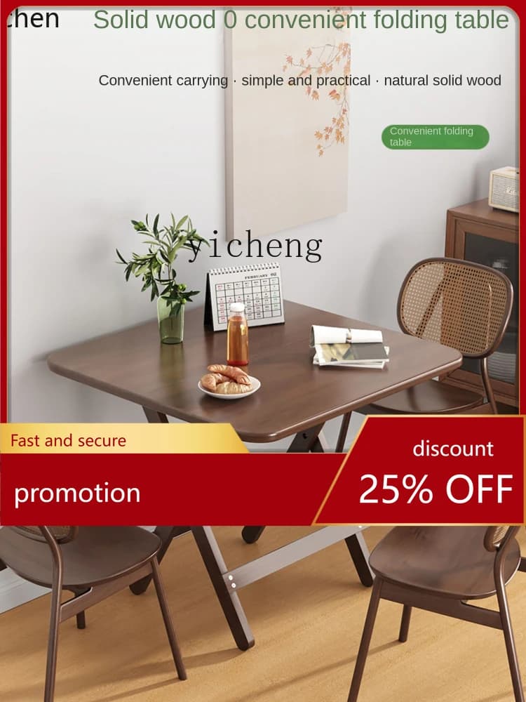 YFY  Household Small Apartment Eight-Immortal Table Dining Square Balcony Tea Table Simple Dining Table