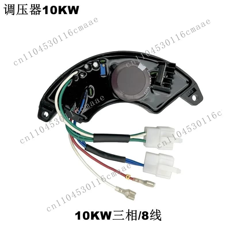10KW Voltage Regulator AVR Oil Generator General Voltage Regulator Voltage Regulator