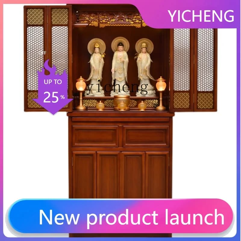 LYY  Buddhist niche with door Solid wood Buddhist cabinet Standing cabinet Household modern simple God of Wealth cabinet Supply