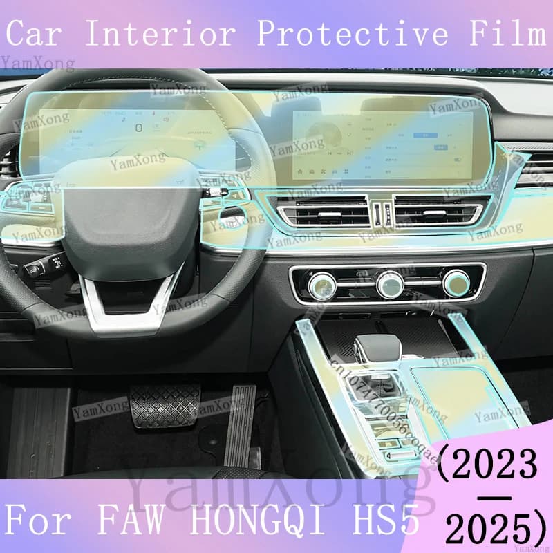 For FAW HONGQI HS5 2023-2025 Car Center Panel TPU Transparent Film interior Kit Sticker Dashboard Navigation screen scratch Film