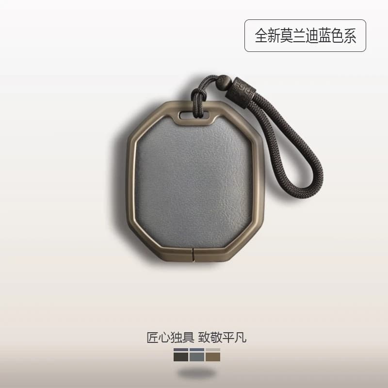Luxury Leather Key Case for Jetour Traveler Freelander Shanhai T1 T2
