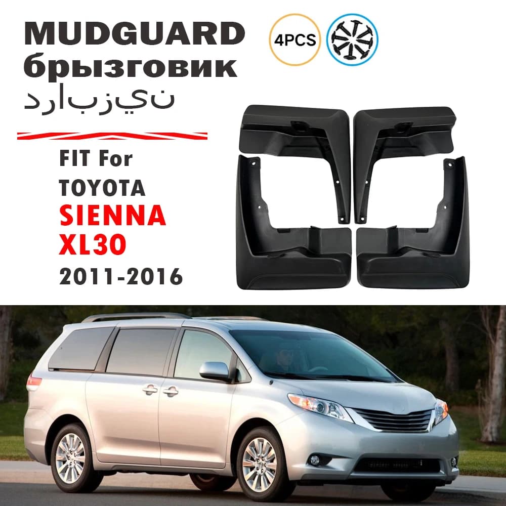 2011 2012 2013 2014 2015 2016 FOR Toyota Sienna XL30 Mudguard Fender Mud Flap Guards Splash Mudflaps Car Accessories 4pcs