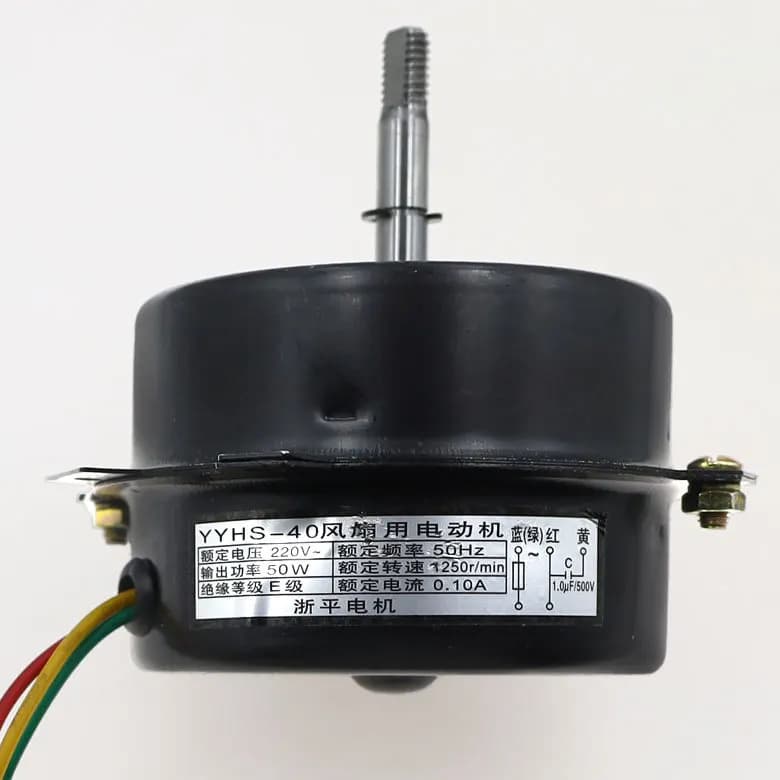 YYHS-40 Yuba Motor YYHS integrated ceiling ventilation fan exhaust fan special bearing sleeve silent motor