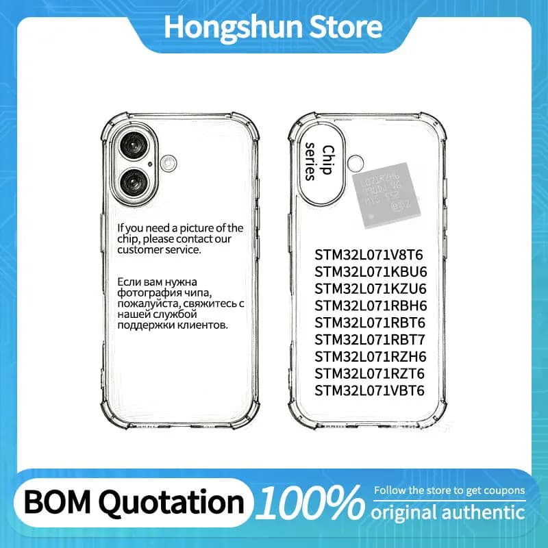 Phone case STM32L071VZT6 STM32L071VBT6 STM32L071RZT6 STM32L071RZH6 STM32L071RBT7 071RBT6 RBH6 KZU6 KZT6 KBU6 V8T6 Phone case
