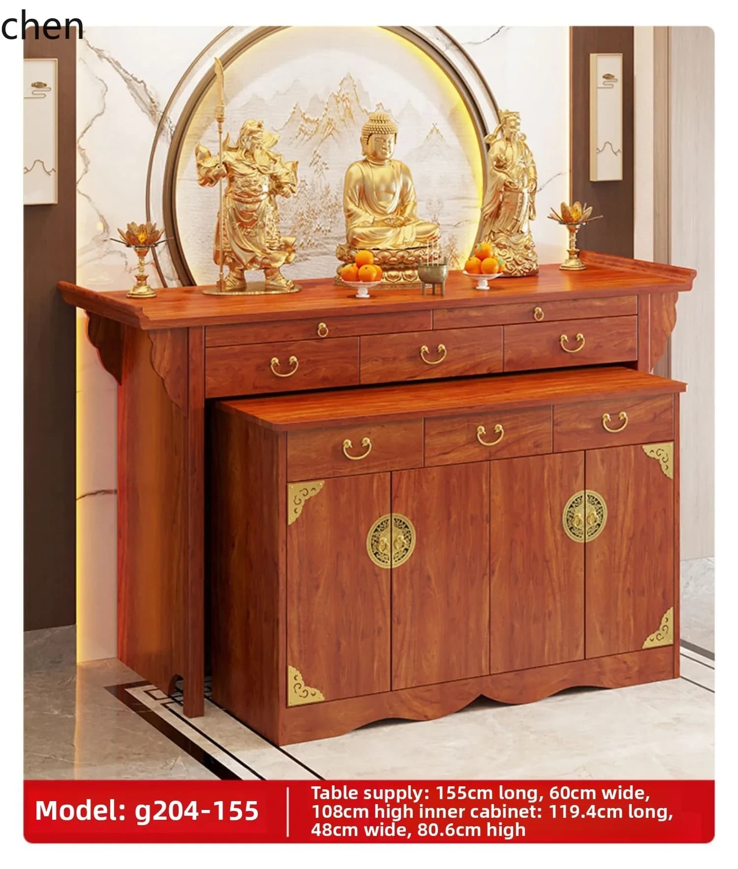 DSA Altar Table God Altar Incense Case Home Guan Gong Altar Incense Case New Chinese Style All Solid Wood