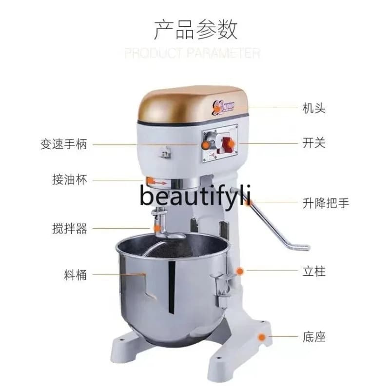 Multi-Functional Chef Machine: Dough Mixer + Egg Beater + Cream Filler + Milk Cap Maker for Home & Bakery