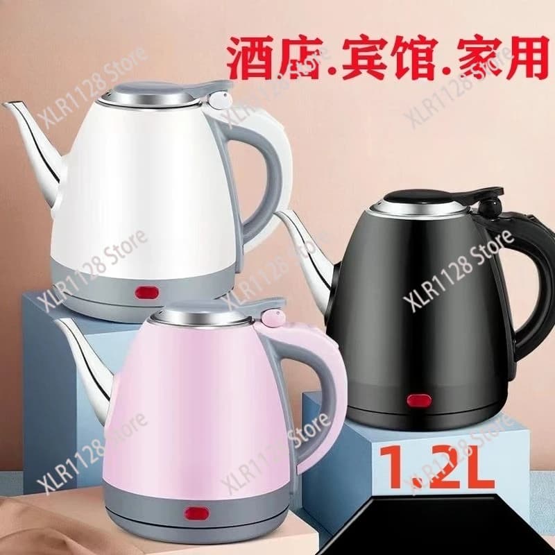 Stainless Steel Electric Kettle Household Fast Boiling Water Pot Automatic Power Off Tea Boiler