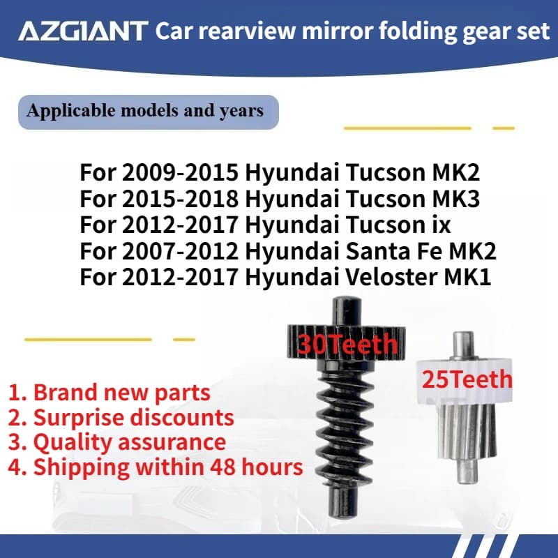 For Hyundai Tucson MK2 2009-2015/MK3 2015-2018/Tucson ix 2012-2017/Santa Fe MK2 2007-2012 Car rearview mirror folding gear set