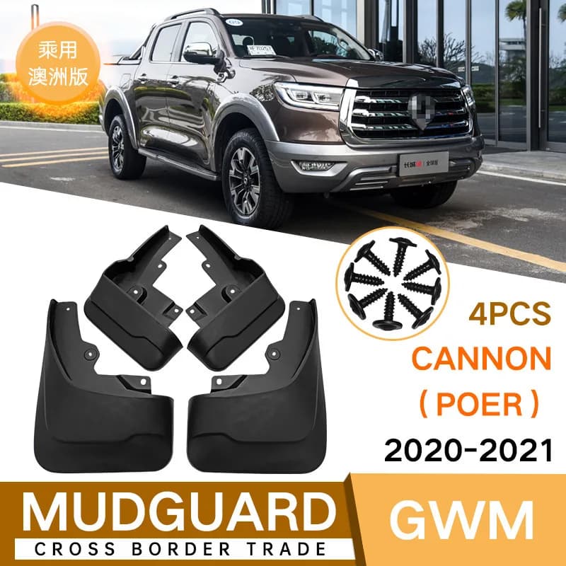 For GWM cannon 2020-2021 Great Wall Cannon passenger Australian version fender tile auto parts 4runner accessories
