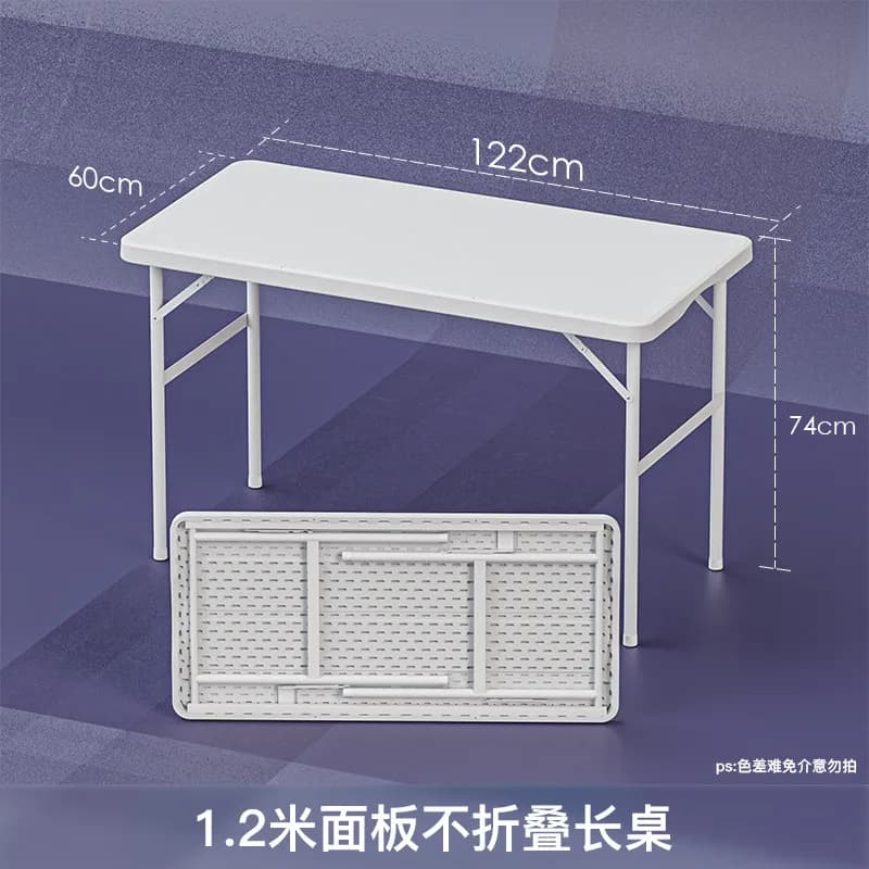Hxl foldable table - simple rectangular dining table, bench, outdoor conference table