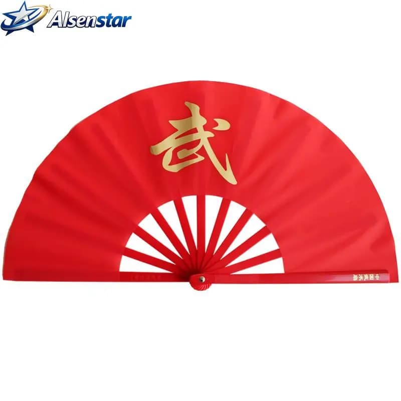 Boutique ABS Plastic Ribs Tai Chi Ring Fan Diverse Styles Red Kung Fu Dance Performance Fan Chinese Style Gold Martial Art Fan