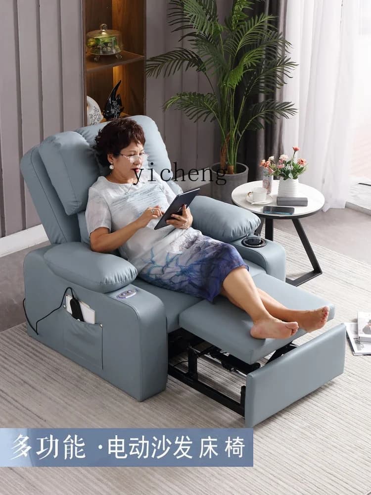 SA-2   electric single sofa bed club chaise longue small apartment leather chair