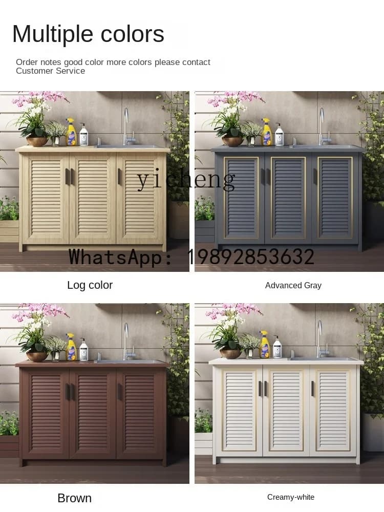X7  Outdoor Wash Basin Courtyard Aluminum Customized Waterproof and Sun Protection Balcony Outdoor Locker