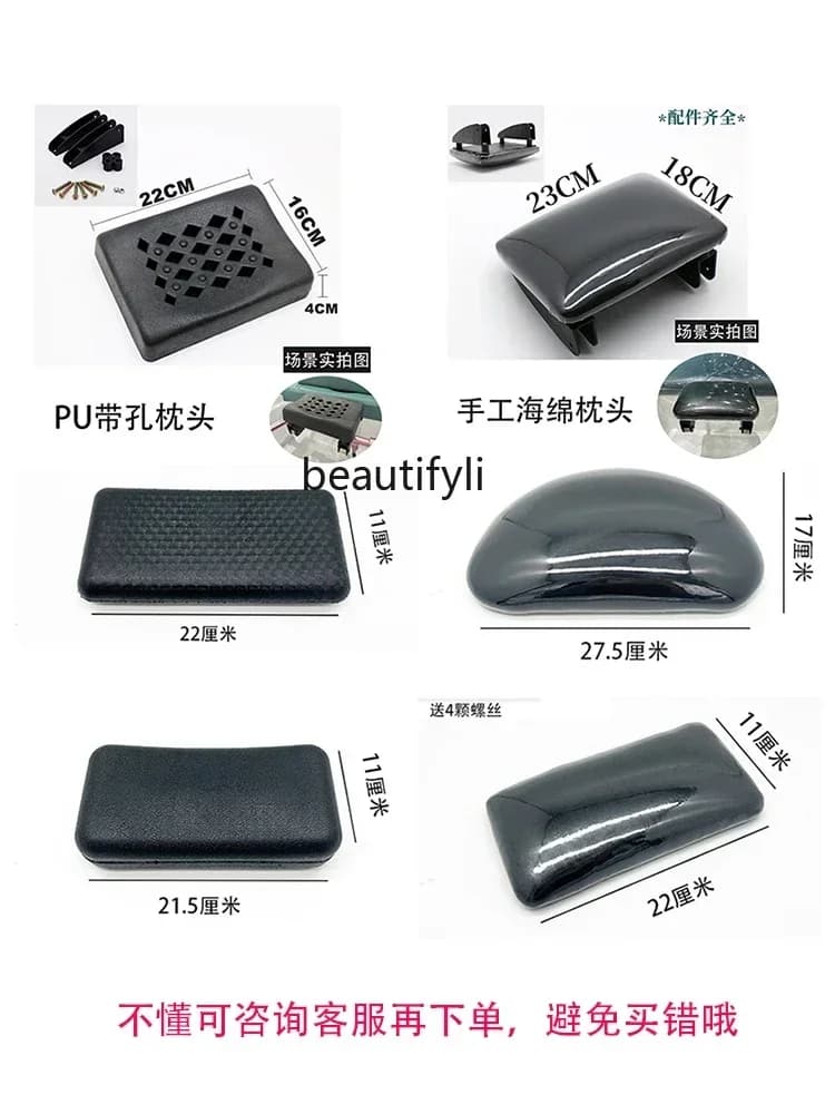 smt03 Hair Salon Thai Shampoo Bed Pillow Pad Head Therapy Flush Bed Leather Pillow Hair Bed Flat