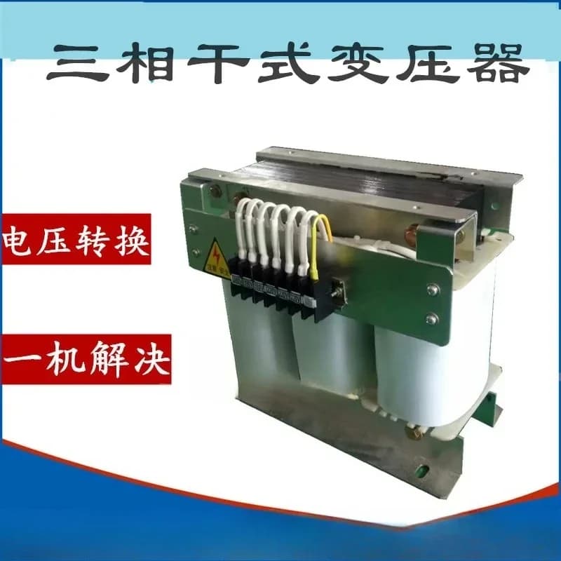Three-phase Transformer 380V To 220V To 415V440V2480V660V690V Boost 50KVA40KVA30K