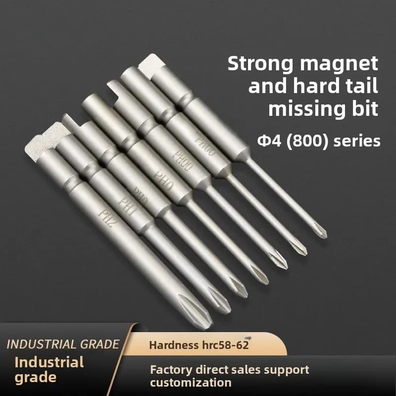 Magnetic TailMissing Cross Screwdriver Bits High Hardness S2 Steel Industrial Grade Bits For Professional Precision Repair Tasks